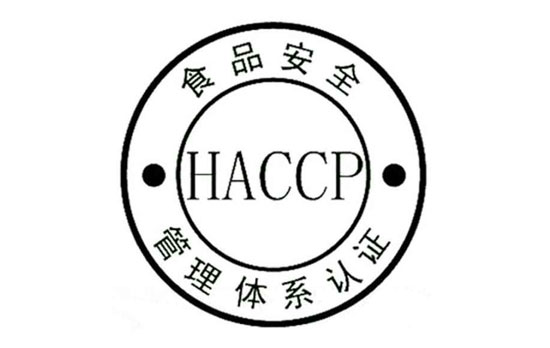 HACCP